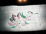 shiho_P1010745.jpg