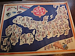 型絵地図.JPG
