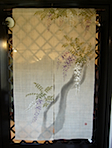 fujidana.jpg