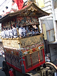 gion.jpg