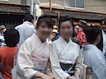 gion3.jpg