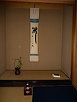 tokonoma.jpg