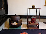 chakai2.jpg