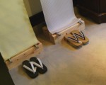 geta