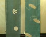 shibori