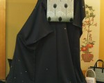 kujyuaku