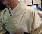 kumi
