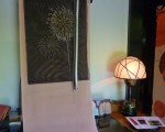 hanabi