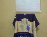 shibori