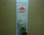 hinode
