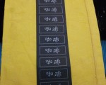 ticket