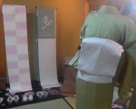 lesson