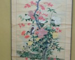 yuzen
