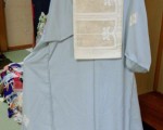 kiku
