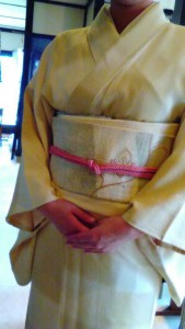 shihu