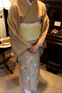sinnnosuke