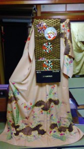okami