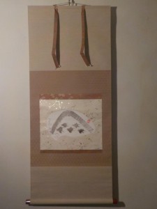 tidori