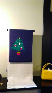 chiristmas