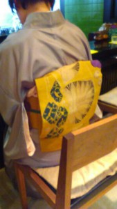 tujigahana